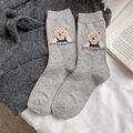 Calcetines grises de lana con diseño de oso de peluche para mujer estilo casual - Talla única / Gris claro