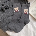Dark grey mid-calf socks with cute bear embroidery and thick knitted warm fabric - One Size / Dark Gray