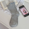 Chaussettes en fil tweed gris avec lettres brodées bleues et revers côtelés - Gris clair