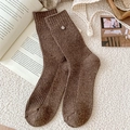 Brown ribbed wool blend mid-calf socks with silver metal button detail on white fleece - One Size / Dark Coffee