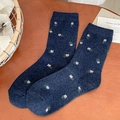 Calcetines de lana vintage azul marino con motivos florales y punto grueso para invierno - Talla única / Azul Marino