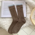 Braune Wollsocken mit hellblauem Rand und klassischem Zopfstrickmuster für Damen - Kaffee Mit Blauem Bündchen