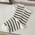 Minimalist white mid-calf socks with black horizontal stripes and ribbed texture finish - One Size / White with Black Stripes