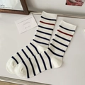 Classic white ribbed mid-calf socks with navy blue and burgundy stripes in retro style - One Size / White with Blue Red Stripes