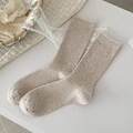 Vertical ribbed beige slouch socks for women in soft knit cotton blend stylish design - One Size / Beige