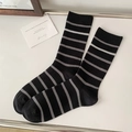 Classic mid-calf black socks with grey-white stripes and ribbed knit texture - One Size / Black