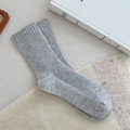Calze in lana a coste verticali grigio antracite con un design minimalista - Taglia unica / Grigio chiaro