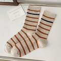 Striped mid-calf socks in beige and brown with ribbed texture for a stylish look - One Size / Light Coffee with Orange Stripes