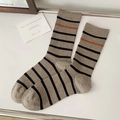 Beige mid-calf socks with black stripes and orange accent, rib-knit cotton blend style - One Size / Medium Coffee with Black Stripes