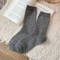 Dark gray striped wool crew socks in retro preppy style with ribbed cuffs and cotton texture - Dark Gray