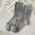 Calze vintage in lana grigia con fiocchi di neve blu navy per il calore invernale - Taglia unica / Grigio chiaro