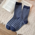 Navy and grey blue striped wool crew socks on a book for a cozy vintage aesthetic - Dark Blue