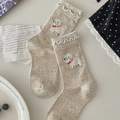 Oatmeal crew socks with white ruffled trim and cute cartoon puppy pattern detail - One Size / Beige