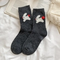 Deep grey thermal wool socks featuring a cute white rabbit patch and red pom-pom detail - One Size / Rabbit Pattern (RH25110) / Dark Gray