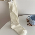 Vertical ribbed slouch socks in off-white cotton blend for a stylish layered look - One Size / White