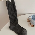 Dark grey ribbed knit over-the-knee socks with thick texture for a warm winter look - One Size / Dark Gray