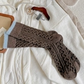Calze in lana a trecce marrone scuro con bordi in peluche azzurro per l'inverno - Taglia unica / Caffè Con Polsino Blu