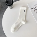 White cotton mid-calf sports sock with ribbed cuff and blue embroidery logo on the side - One Size / White