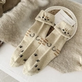 Warme khakifarbene Katzensocken aus Wolle mit süßem Umschlag und Pfotenabdrücken - Einheitsgröße / Beige