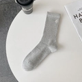 Grey mid-calf cotton socks with vertical knit stripes and small bird embroidery detail - One Size / Light Gray