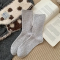 Calze grigie a coste in lana da donna stile minimalista lavorato a maglia autunno inverno - Grigio chiaro