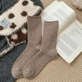 Brown ribbed wool blend mid-calf socks in a warm solid color for winter season - One Size / Light Coffee