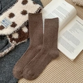 Vertical ribbed wool mid-calf socks in dark brown, thick knit thermal winter warmers - One Size / Dark Coffee