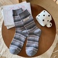 Calze a metà polpaccio in cashmere a righe grigie e rosa con etichetta vintage - Taglia unica / grigio scuro