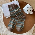Chaussettes en cachemire marron à rayures bleues et étiquette en tissu vintage - Taille unique / Café