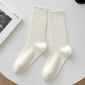 Creamy white ribbed mid-calf socks for women in soft cotton knit minimalist style - One Size / Creamy White