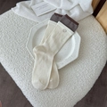 Calze a metà polpaccio a coste beige con strisce marroni e bottoni decorativi - Taglia unica / Crema con Decorazione Bottone