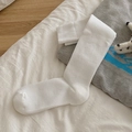 Japanese style white ribbed knee-high socks made of soft knit cotton for daily wear - One Size / White