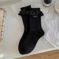 Black ballet-style ruffle socks with white MD embroidery and delicate lace trim - Black Ruffle