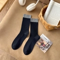 Calze retrò a coste in stile patchwork nero e grigio per l'autunno e l'inverno - Nero