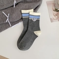 Calze grigie in maglia con toppa a cuore scozzese blu e tallone a contrasto - Taglia unica / grigio scuro