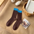 Calze a costine marroni vintage con risvolto blu a contrasto per un look alla moda e chic - Caffè/Blu Chiaro