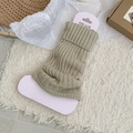 Light olive knit leg warmers in thick ribbed wool for women with card packaging - Khaki