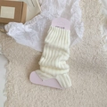 Creamy white ribbed leg warmers in a slouchy style for winter warmth and JK fashion outfits - One Size / White