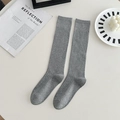 Dark grey ribbed knit knee-high socks in Japanese school style for women - One Size / Light Gray