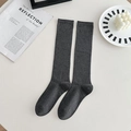Dark grey ribbed cotton knee high socks in Japanese school style with a minimalist flat lay - One Size / Dark Gray