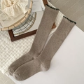 Chaussettes hautes en tricot marron avec bordure noire volantée, style cottagecore - Khaki Foncé