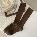 Chaussettes hautes marron café à côtes verticales avec bordure volantée bleu clair - Café au Lait