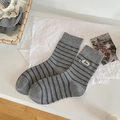 Gray striped mid-calf socks with 'Bee' letter embroidery in Korean casual style - One Size / Gray