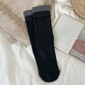 Calze a coste verticali in nero e grigio scuro con design bicolore a contrasto - Nero