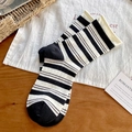 Classic black and white striped cotton crew socks with cream-colored rolled cuffs - Black & White Stripes