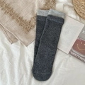 Minimalist ribbed knit mid-calf socks in dark grey and light grey color block design - Dark Gray