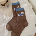 Brown and blue striped vintage mid-calf socks featuring a cute white cartoon bear embroidery - Brown Blue Cuff White Bear Style