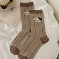Brown striped knit socks with cute cartoon puppy embroidery and contrasting details - Khaki Vertical Stripe Dog Style