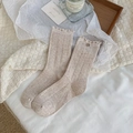 Beige ribbed cotton socks with ruffle cuffs and decorative metal buckle details - One Size / Beige