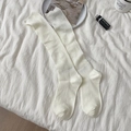 Calcetines altos blanco crema con rayas verticales y borde ondulado en algodón suave - Talla única / Blanco Crema